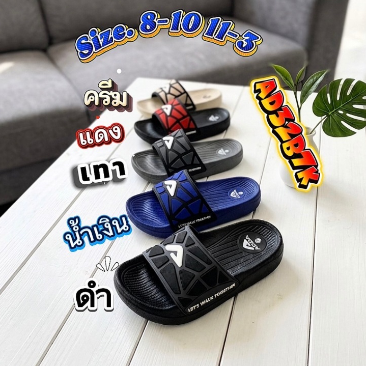 รองเท้าแตะสวมเด็ก AD32B7K ดีไซน์ทันสมัย ลวดลายกราฟิกแบบเรขาคณิต น้ำหนักเบา ระบายอากาศดี ทำความสะอาดง่าย