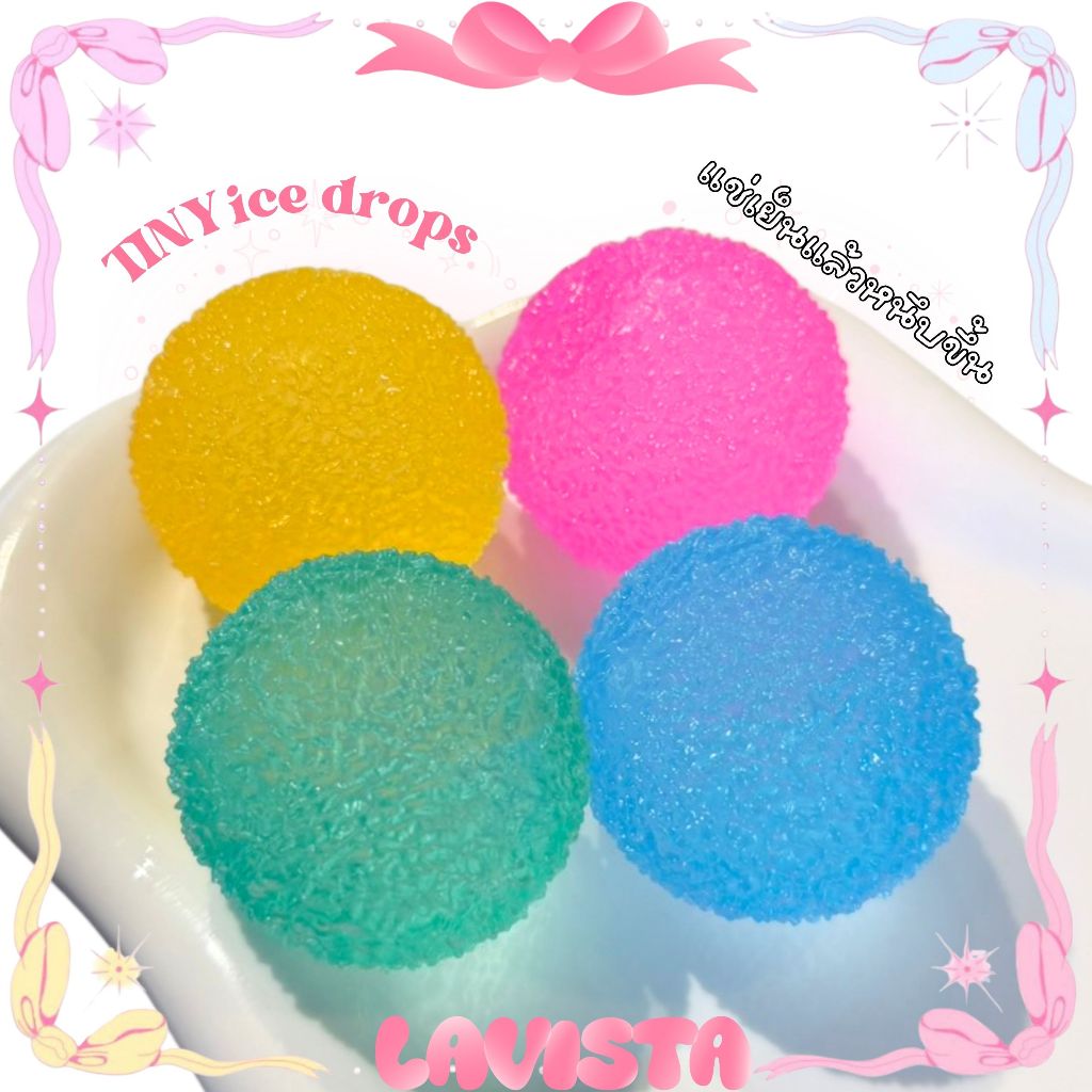 [ส่งจากไทย] Tiny ice drops สกุชชี่ก้อนน้ำแข็งจิ๋ว แช่เย็นแล้วหนึบขึ้น