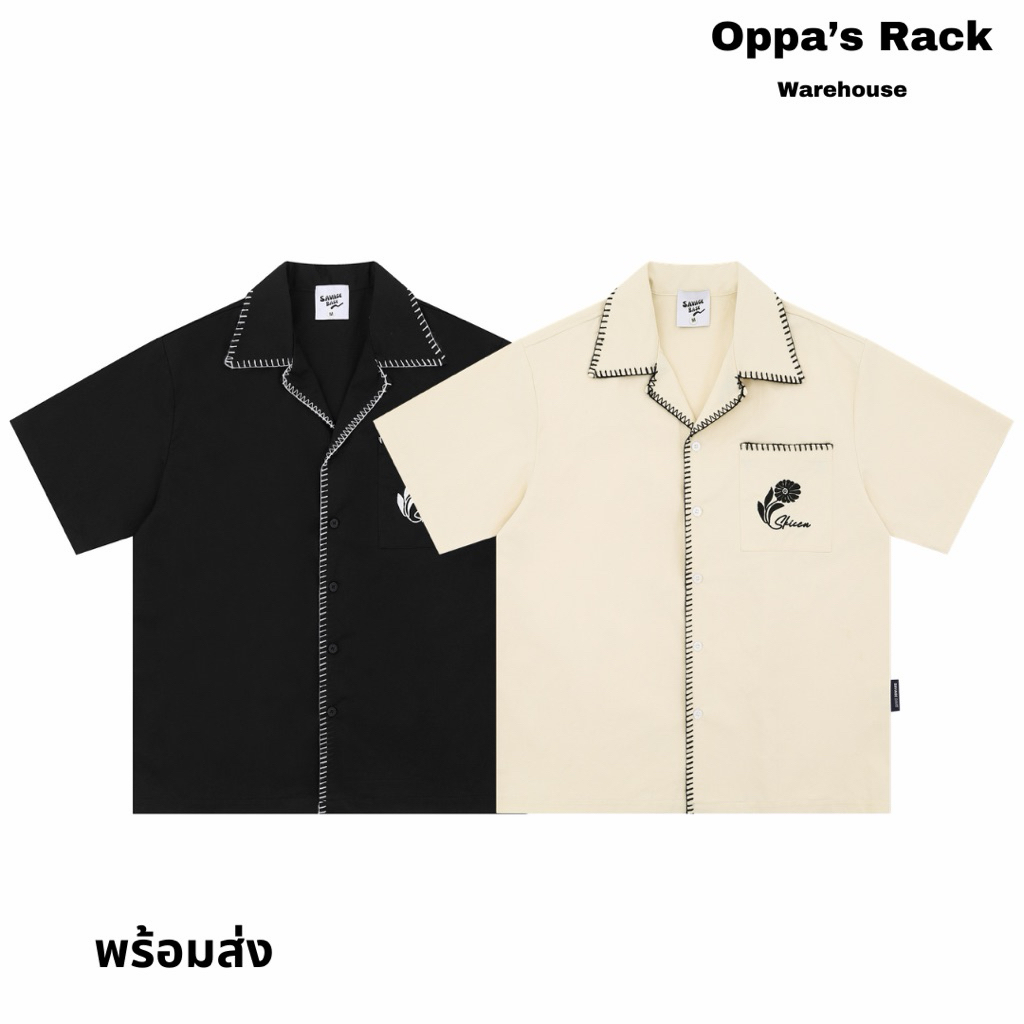 เสื้อเชิ้ตแขนสั้นปักลายดอกไม้รุ่น Border (ครีม/ดำ)
