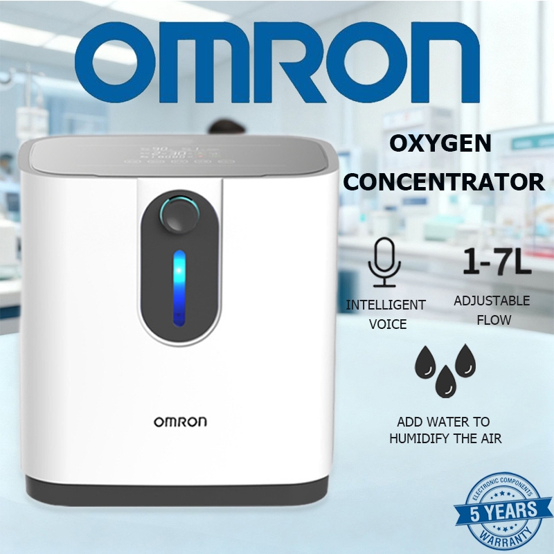 Omron Oxygen Concentrator เครื่องผลิตออกซิเจนแบบพกพา 7 ลิตร เพิ่มความชื้นและพ่นยา สำหรับการบำบัดระบบ