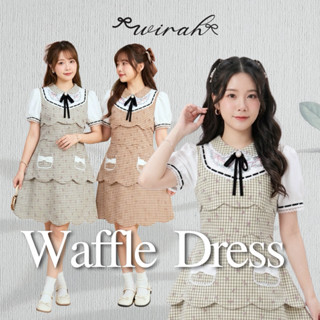 DW156 Waffle Dressชุดเดรสสั้น ผ้าทอกิงแฮม (Gingham): ลายตารา…
