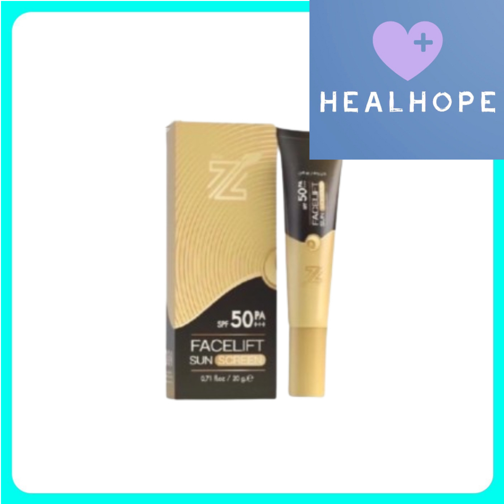(1 หลอด) ZL Facelift sun screen SPF 50 PA+++ ซีแอล ซันสกรีน (20 กรัม/หลอด) ครีมกันแดด