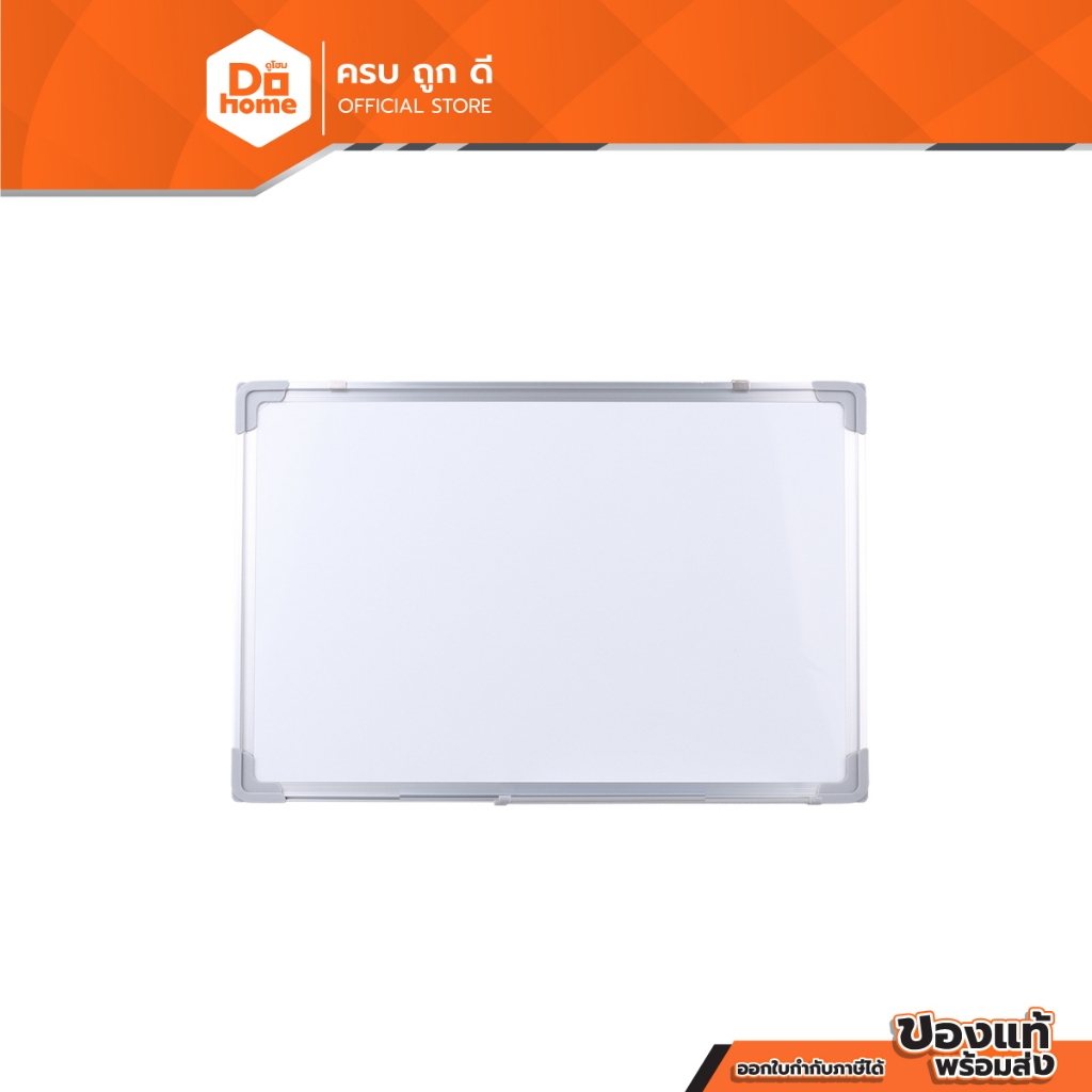 SMART OFFICE กระดานดำ พร้อมไวท์บอร์ด 60x80 ซม. รุ่น SC27-3 |EA|