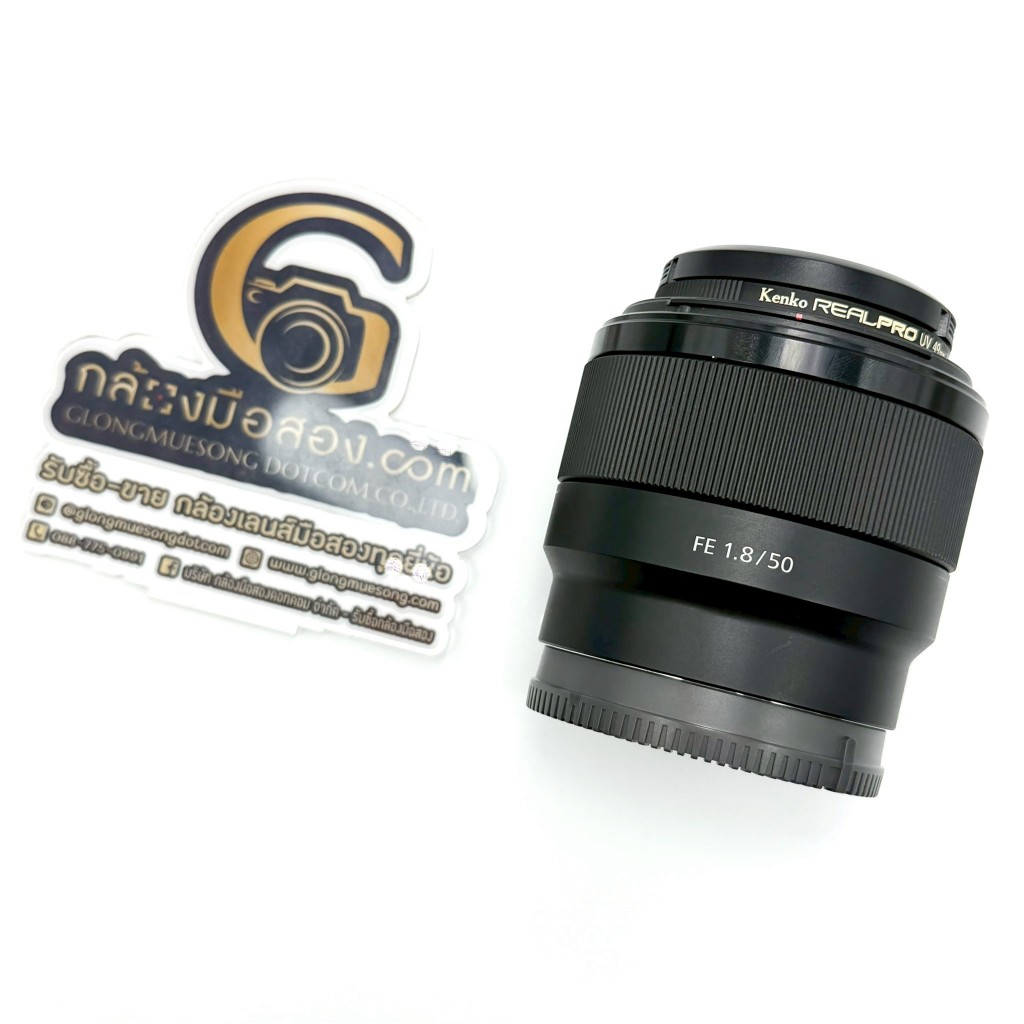 Sony FE 50mm F1.8 [SEL50F18F] [รับประกัน 1 เดือน]