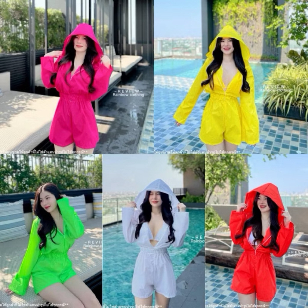 ส่งด่วน พร้อมส่ง ชุดเซ็ท จั้มสูทมีฮู้ด ผู้หญิง