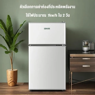LENODI ตู้เย็นเล็ก 2.8 คิว รุ่น EPLD-128A ตู้เย็น 78L MINI ตู้เย็นขนาดเล็ก สองประตู ราคาถูก