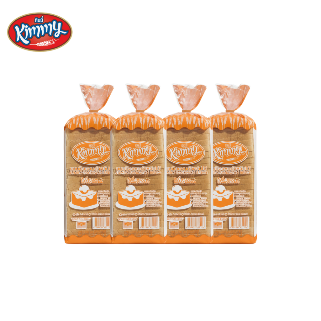 Kimmy ปังจัมโบ้ Jumbo Bread ขนมปังแถวใหญ่ 620 กรัม (1 ลัง 4 แถว)