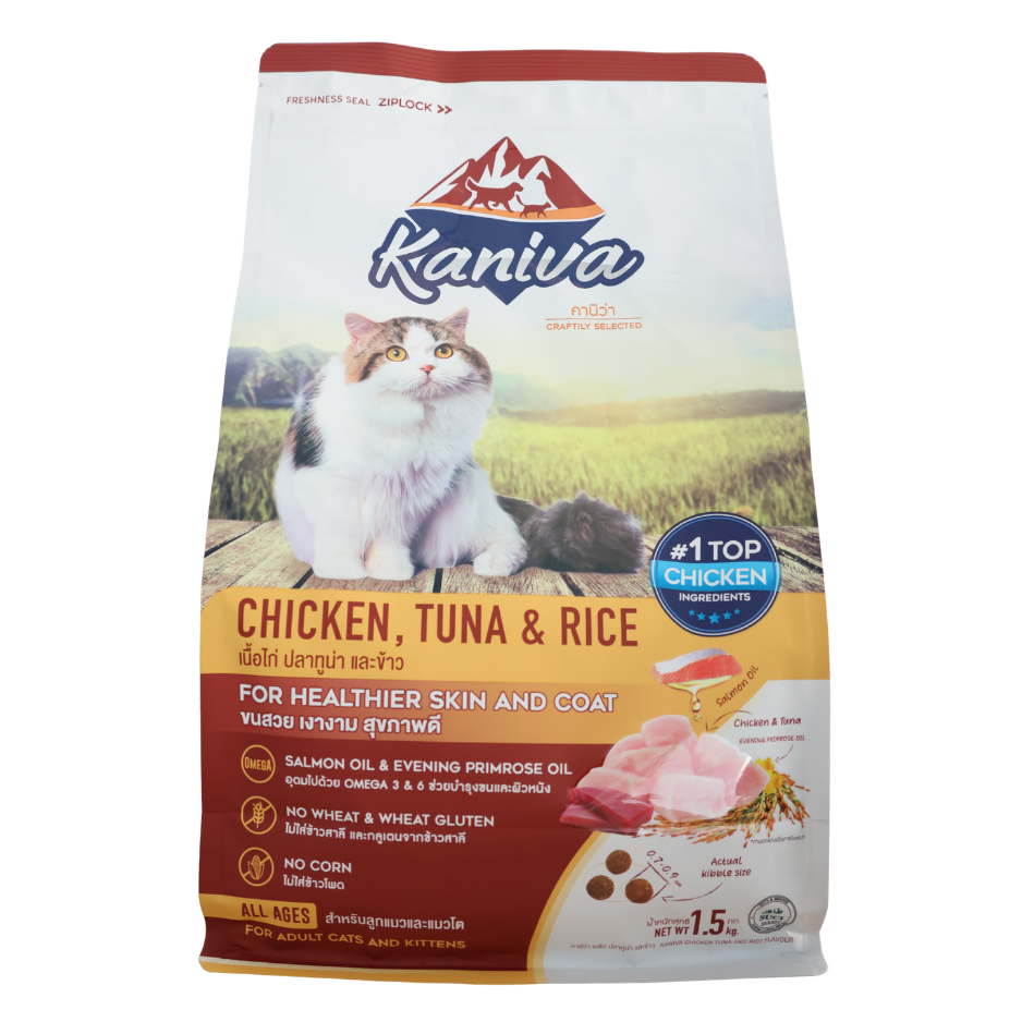 [ถุงใหญ่] Kaniva อาหารแมวคานิว่า 1.3kg - 1.5kg สูตรเนื้อไก่ / แซลมอน / เลี้ยงในบ้าน / สูตรดูแลนิ่ว (Urinary) ไม่เค็ม