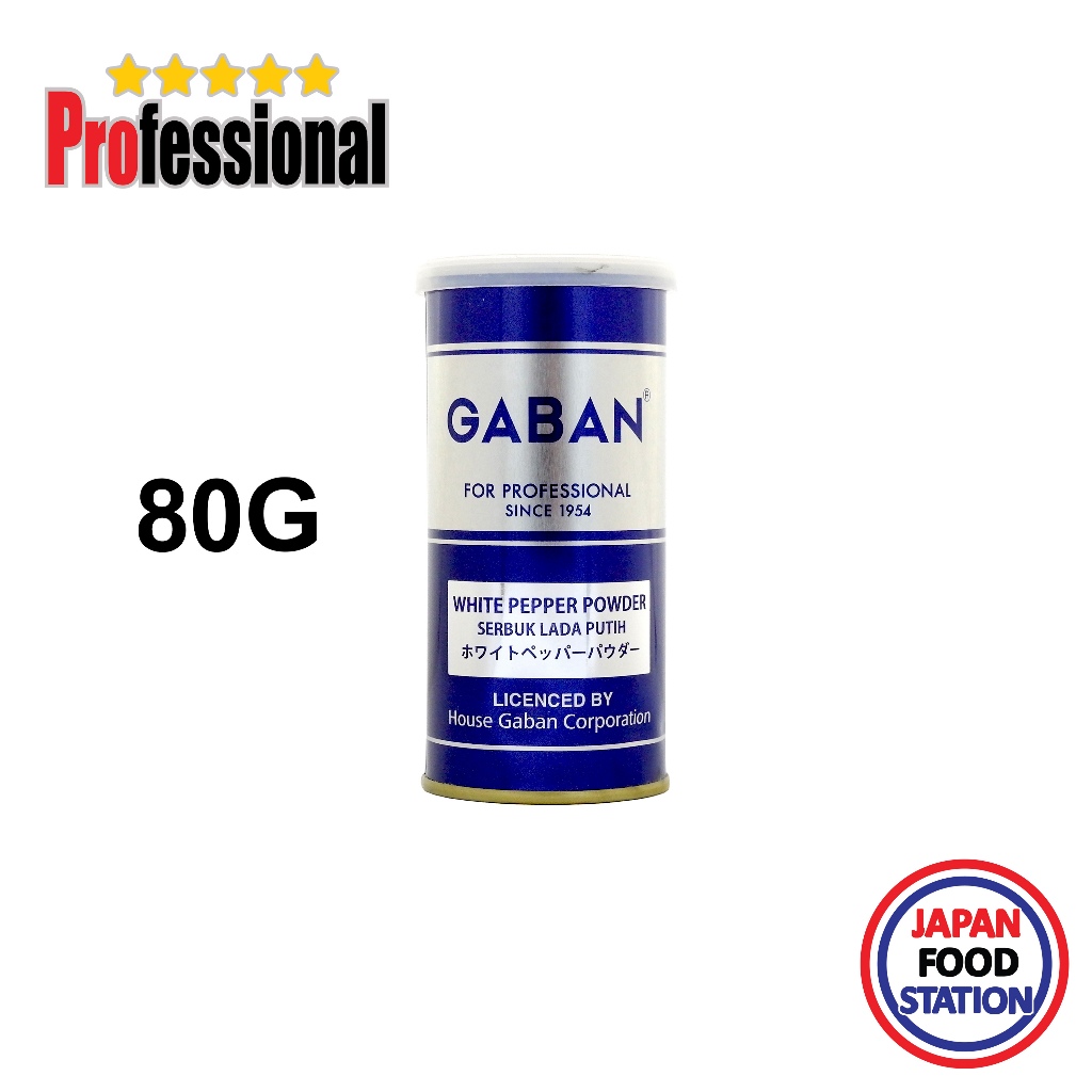 GABAN WHITE PEPPER POWDER 80G JP GRADE (22276) พริกไทยขาวป่น PRO