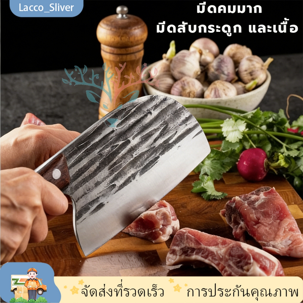 KoKuBa  มีดหัวปลา กันสนิมทนทาน ตีขึ้นรูปด้วยมือ รังสรรค์ทุ่มเท มีดเชฟคุณภาพเยี่ยมที่คัดสรรมาอย่างดี