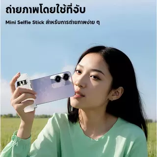 photography photo 3in1 Mini ขยายได้ Grip Phone Tripod รีโมทบลูทูธในตัว Selfie Stick มีไฟ LED สำหรับการถ่ายวิดีโอ Vlog
