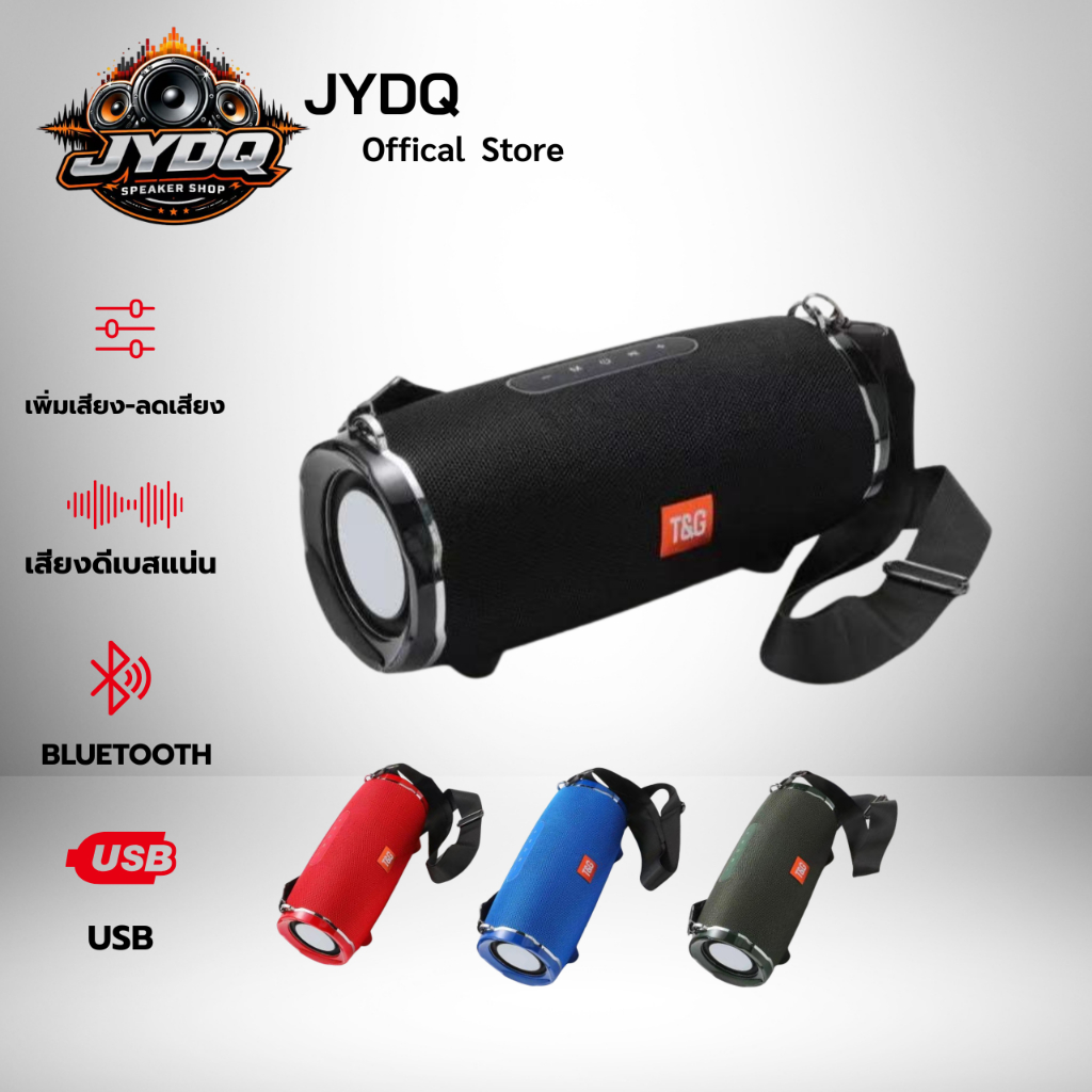 ลำโพงพกพา TG187 พลังงานสูง 40W ไร้สายบลูทู ธ สเตอริโอซูเปอร์เบสพร้อมเครื่องขยายเสียง 3600 mAh บาร์เสียงกลางแจ้ง jega Blu