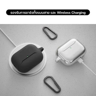 MAGEASY Skin AirPods Case เคส AirPods Pro 1/2/3 / AirPods 4