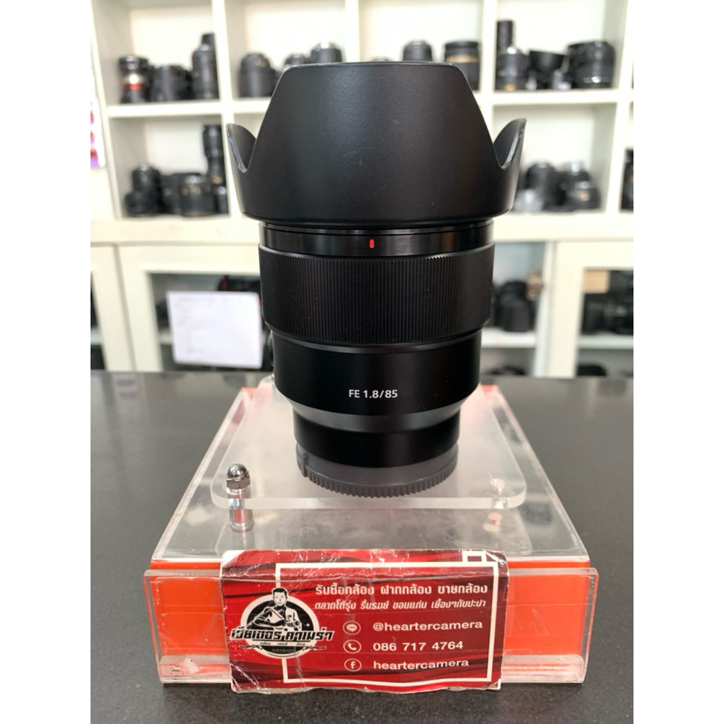 Sony FE 85 mm F1.8 ประกันร้าน