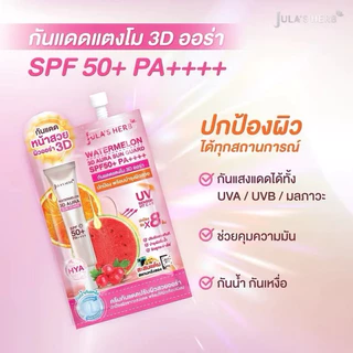 (กล่องx6) จุฬาเฮิร์บ Jula's Herb ครบทุกสูตร ดีดี แตงโม มะรุม ดาวเรือง ลำไย อีอี เซรั่มขิง แครอท บีบี