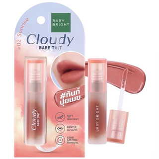 Baby Bright Cloudy Bare Tint 2.6g. เคลาดี้แบร์ทินท์ ทิ้นท์ ปุยเมฆ
