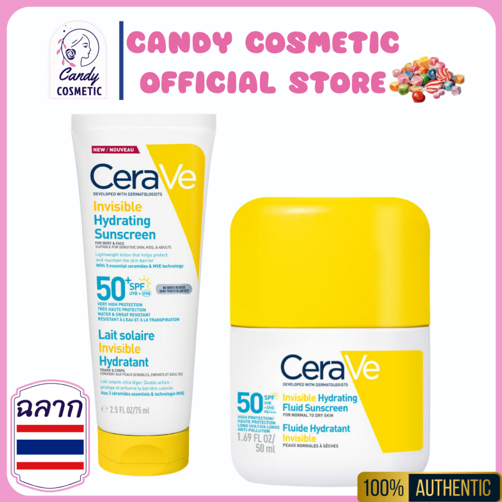 CERAVE - Invisible Hydrating Face And Body Sunscreen เซราวี อินวิซิเบิ้ล ไฮเดรติ้ง ซันสกรีน