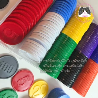 เหรียญพลาสติกเล่นเกมส์ แบบคลาสสิค