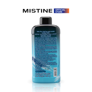 [PACK X2] MISTINE TOP COUNTRY COOL & SPORT PERFUME TALCUM แป้งเย็นทาตัว