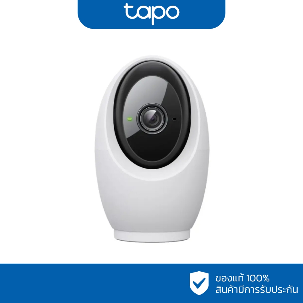 TAPO กล้องวงจรปิด WIFI 8 ล้านพิกเซล รุ่น Tapo C260 (สินค้ามีตัวเลือก)