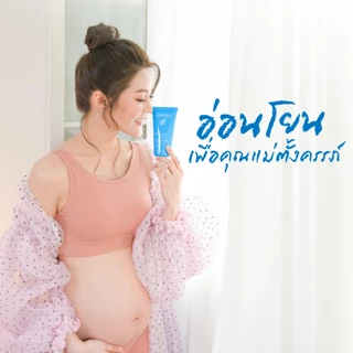 โฟมล้างหน้าคนท้อง สำหรับ ผิวบอบบาง Zeblanc Gentle Facial Foam ปราศจากแอลกอฮอล์ ไม่ผสมน้ำหอม