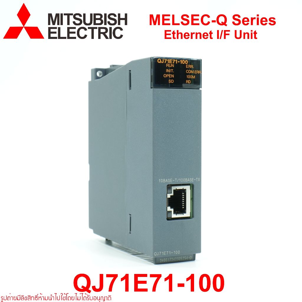 QJ71E71-100 MITSUBISHI QJ71E71-100 PLC QJ71E71-100 PLC MITSUBISHI PLC QJ71E71-100 Ethernet module