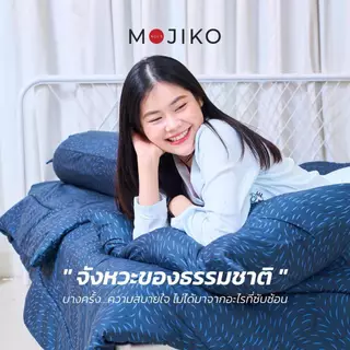 MOJIKO ปลอกหมอนหนุน ลายน่ารักแนวอินดี้ เนื้อผ้านุ่มสบาย รุ่น Whimsy