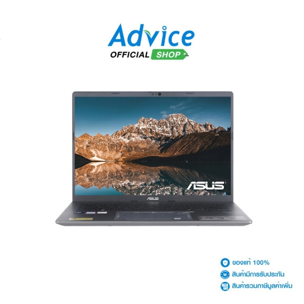 Asus Notebook Vivobook S14 S3407CA-OLED721WA (Matte Gray) - A0180579