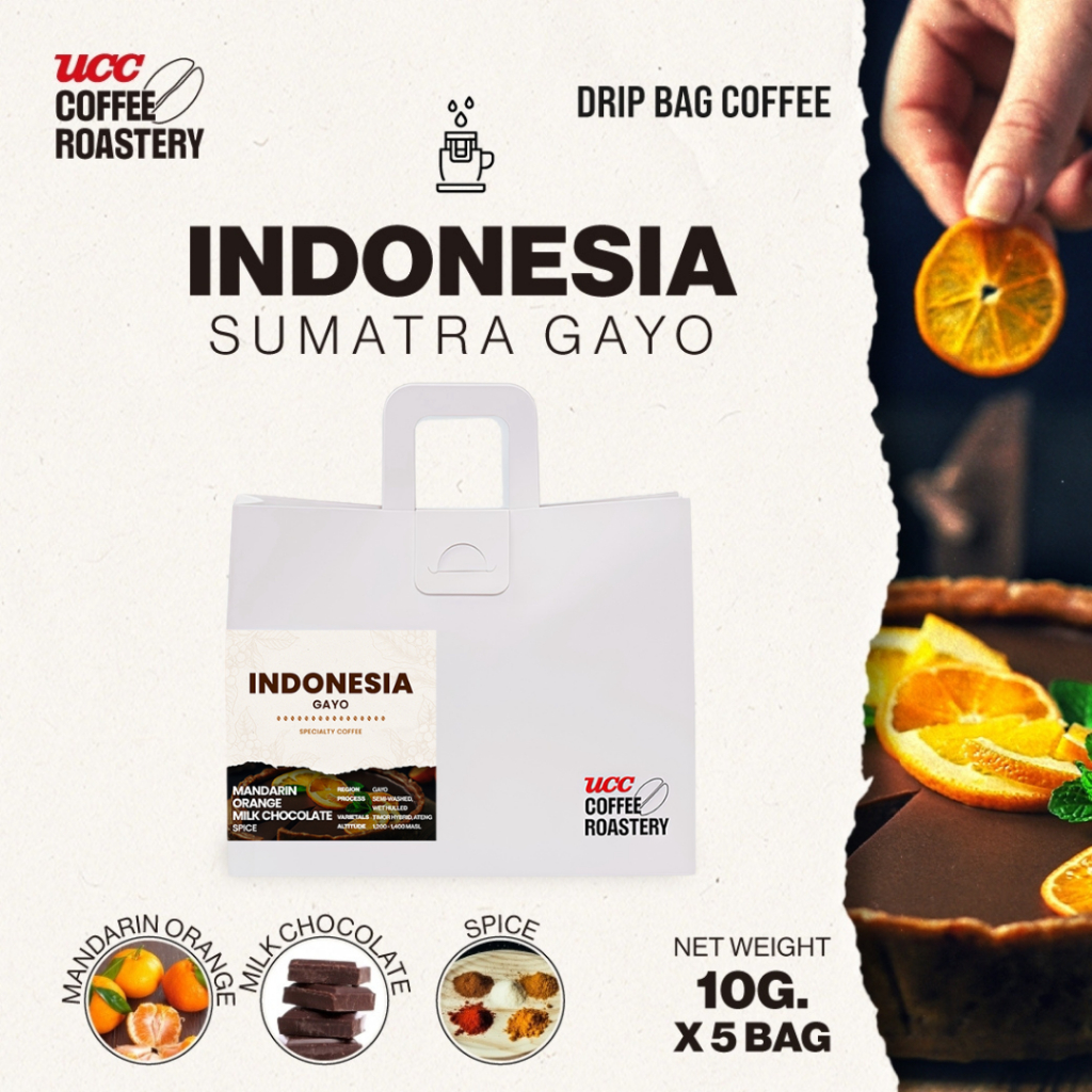 UCC Roastery- Indonesia Sumatra Gayo (Drip Bag) กาแฟดริปแบบซอง (10g×5bags)