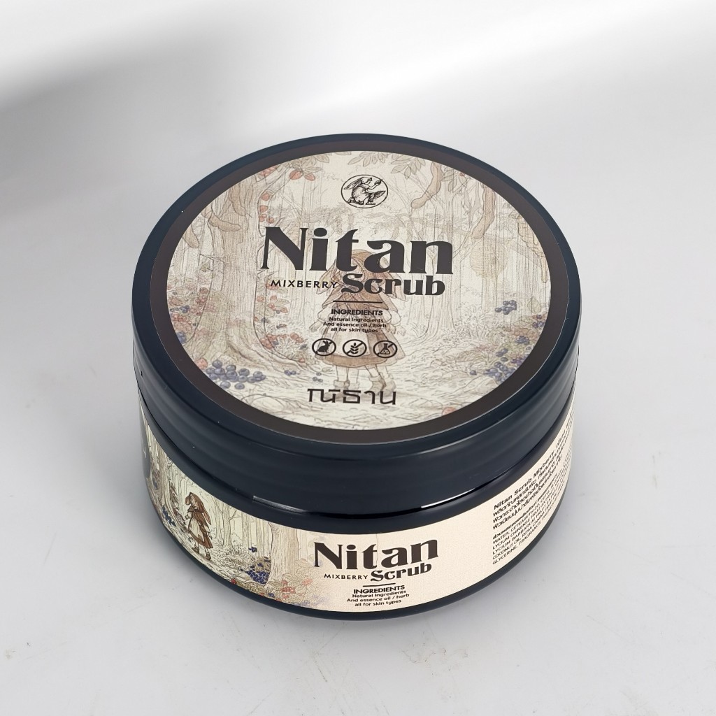 NITAN Coffee Mix berry Body Scrub