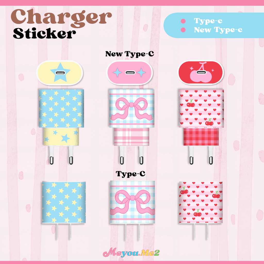 สติกเกอร์แปะสายชาร์จ Charger Sticker I Meyou.Me2