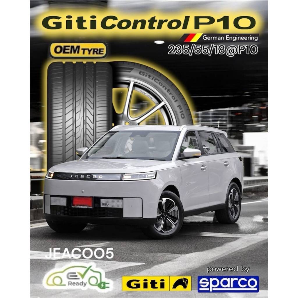 Giti P10 1เส้น ปี26 235/55R18 ยางติดรถ Jaecoo5 J5 Zeekr x 235 55 R18 ยางจีที 235 55 18 ยางรถไฟฟ้า 23