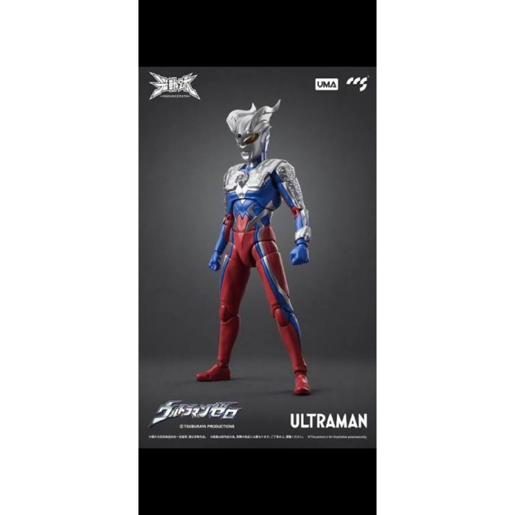 Ccs toy Ultraman zero มือสองไม่มีตำหนิ