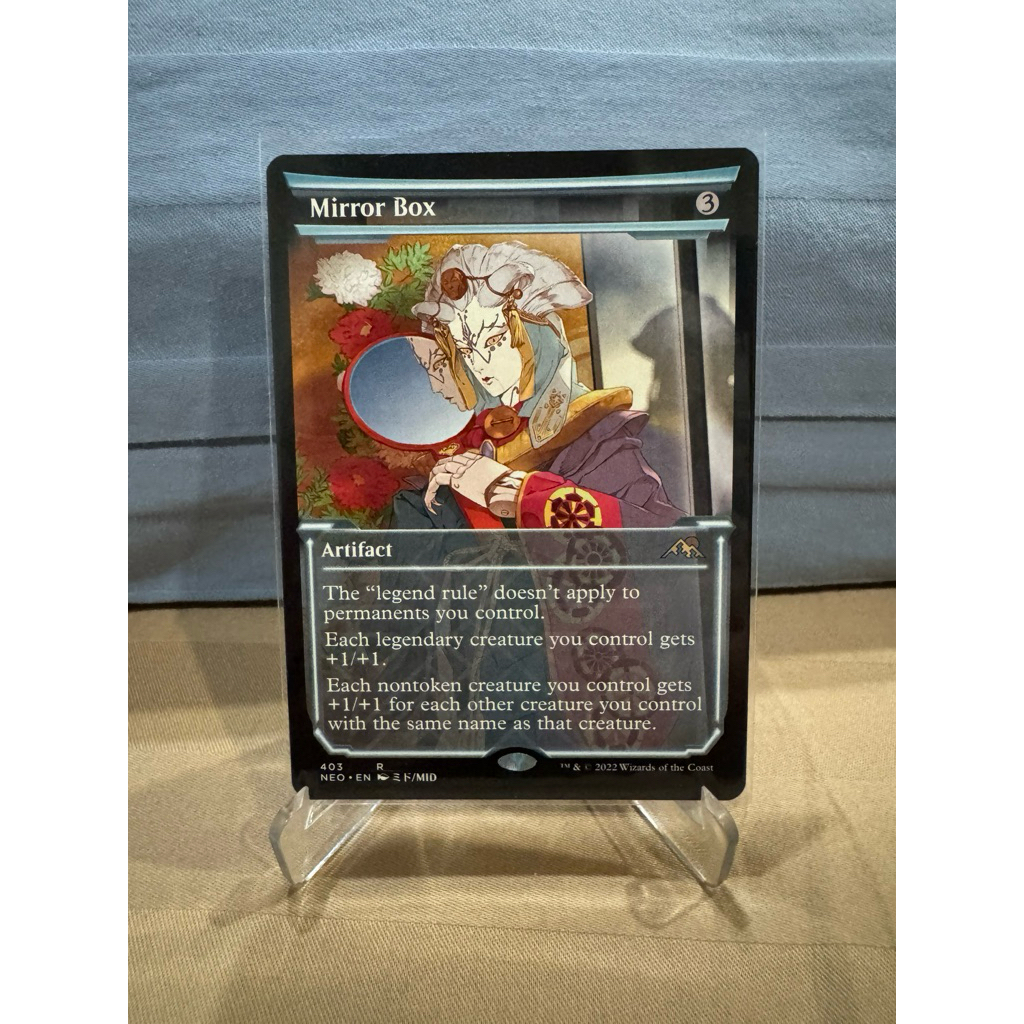 MTG Kamigawa: Neon Dynasty Variants: Mirror Box (Showcase)