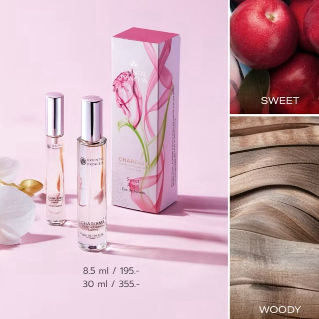 (OP) Oriental Princess น้ำหอมขนาด 30 ml Charisma The Art Of Fragrance Layering  Eau de Toilette Perfume 30 ml