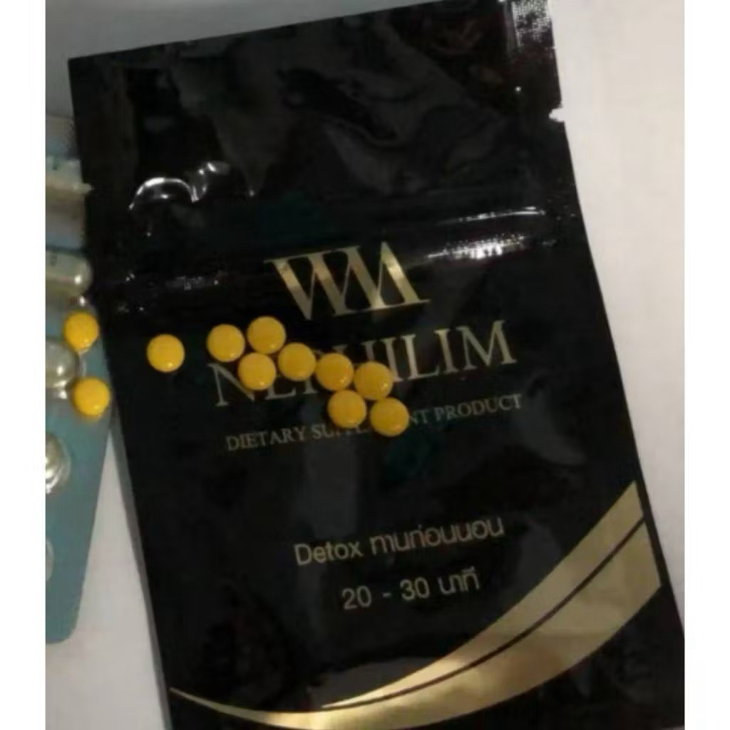 WM nephilim Detox (6แถม1) ดีท๊อกซองดำเม็ดเหลือง  บรรจุ 20