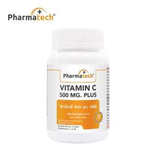 [แพ็ค 3 ขวด] วิตามินซี 500 มก. พลัส ฟาร์มาเทค Vitamin C 500 mg. plus Pharmatech วิตามินซี500 VitC วิตามินซีพลัส ซิงค์