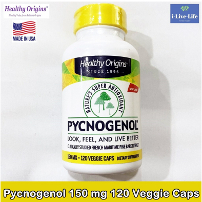 เปลือกสนฝรั่งเศสสกัด Pycnogenol 150 mg 120 Veggie Caps - Healthy Origins