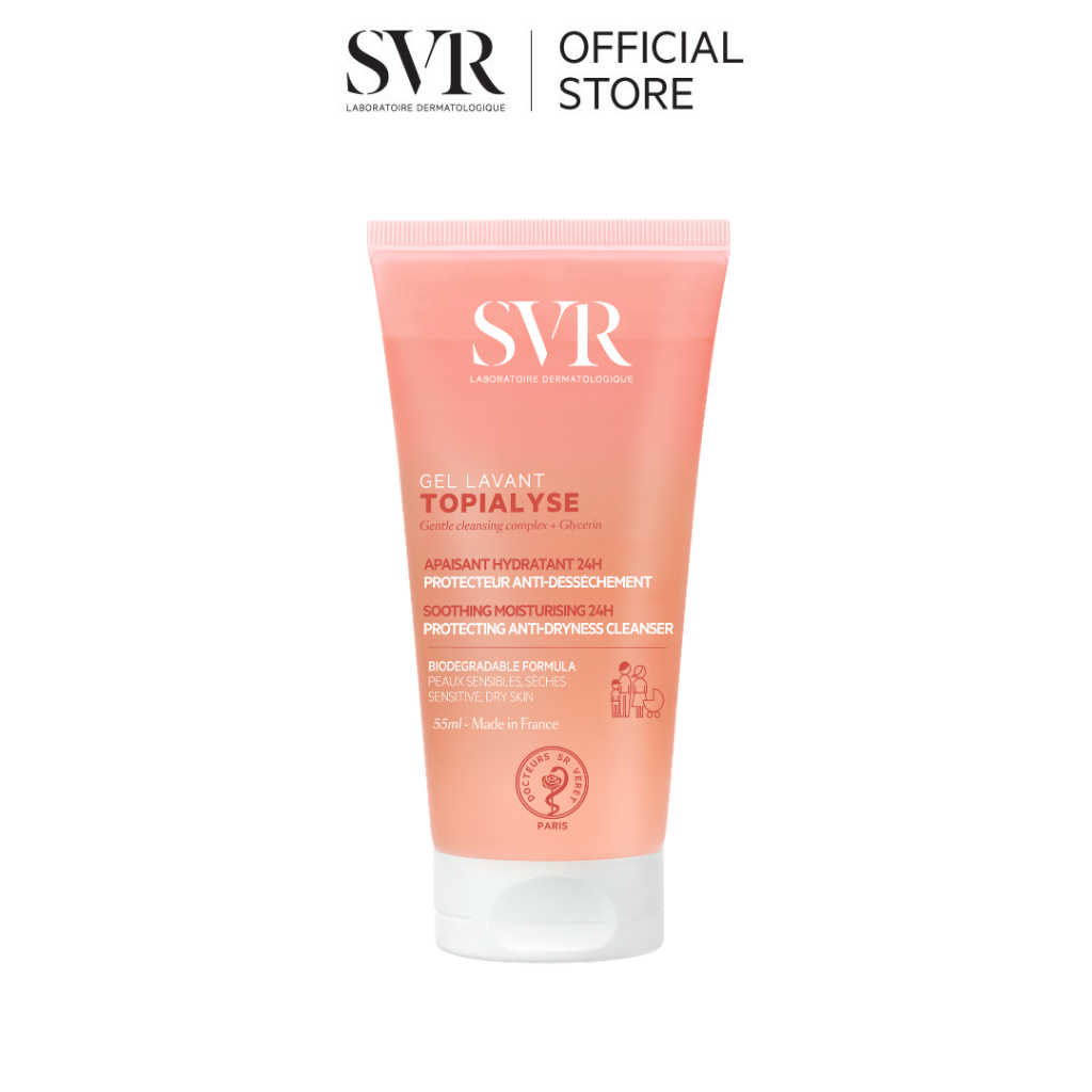 [GWP] [สินค้าของแถม ห้ามกดสั่งซื้อ] SVR Topialyse Shower Gel 55 ml