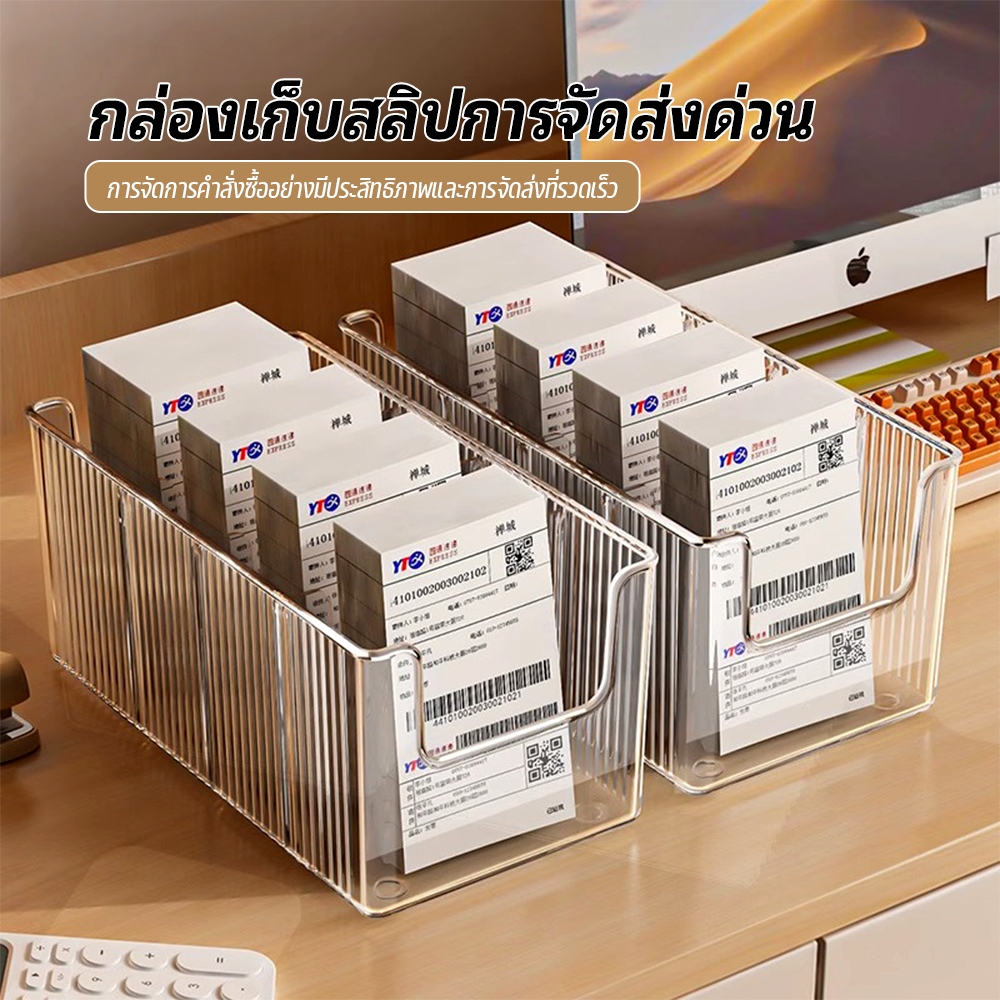 กล่องเก็บของ กล่องเก็บเครื่องสำอาง กล่องเก็บของอเนกประสงค์ จัดระเบียงเป็นช่องๆ ยืดหดได้ จัดเก็บสิ่งของทั่วไป