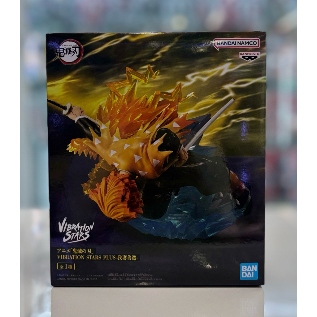 BANPRESTO Vibration Stars Plus Demon Slayer  -Zenitsu Agatsuma-