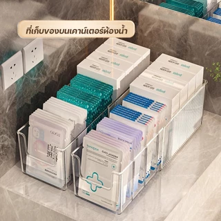 กล่องเก็บของ กล่องเก็บเครื่องสำอาง กล่องเก็บแผ่นมาส์กหน้า วัสดุอะคริลิค ยืดหดได้ ลิ้นชัก โปร่งใส ใส่ของอเนกประสงค์