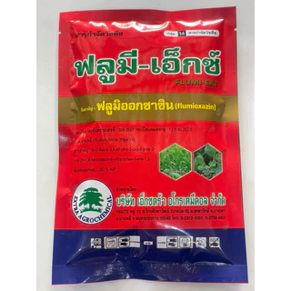 10ซอง ฟลูมี-เอ็กซ์(ต้นไม้) คุมหญ้าในสวนมันสัปปะหลัง ไร่อ้อยไร่ข้าวโพด คุมได้ทั้งดินเปียกและดินแห้ง ขนาด 100 กรัม