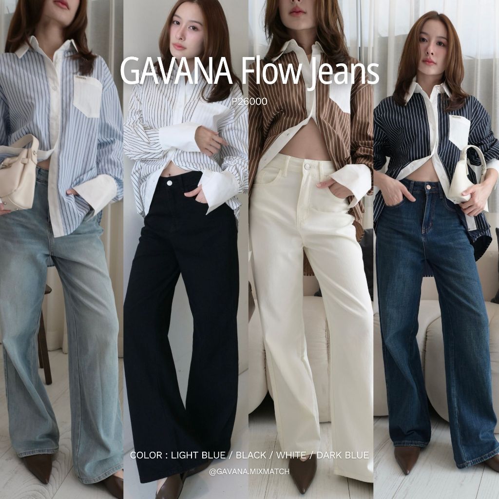 GAVANA- Flow Jeans📍 รุ่นไม่บุขนมาแล้ว 📍 สำหรับสาวๆที่ชอบทรงเดียวกับรุ่นบุขน  กางเกงยีนส์ขายาวทรงขากระบอก #P26000