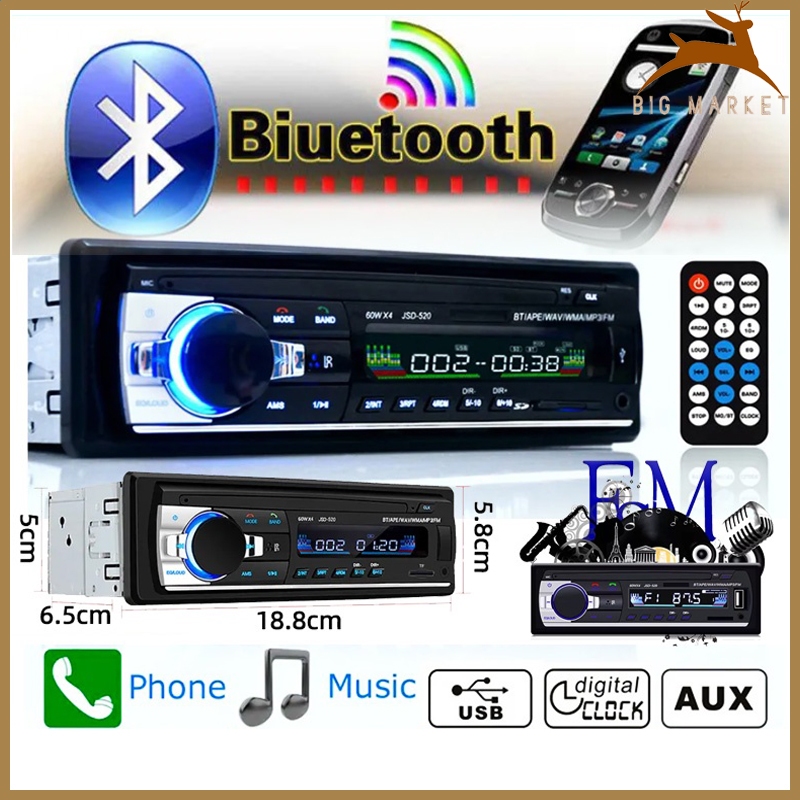 COD JSD-520 สเตอริโอในรถยนต์บลูทูธวิทยุ FM MP3 เครื่องเล่นเสียง 12V USB/SD/AUX เครื่องเล่น ติดรถยนต์ Car MP3 Radio