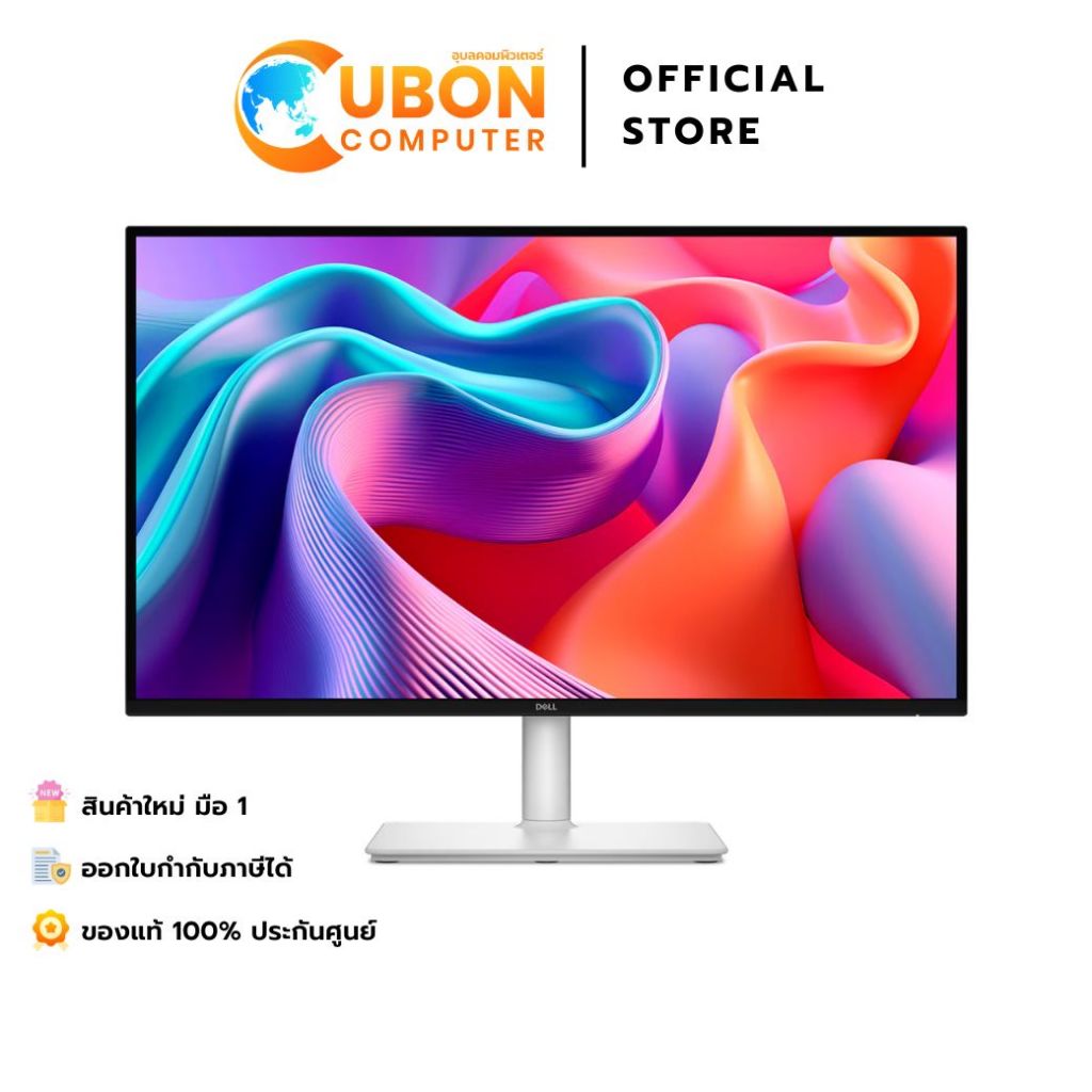 DELL MONITOR (จอมอนิเตอร์) PLUS S2725DSM 27" IPS QHD 144Hz - 3 YEAR