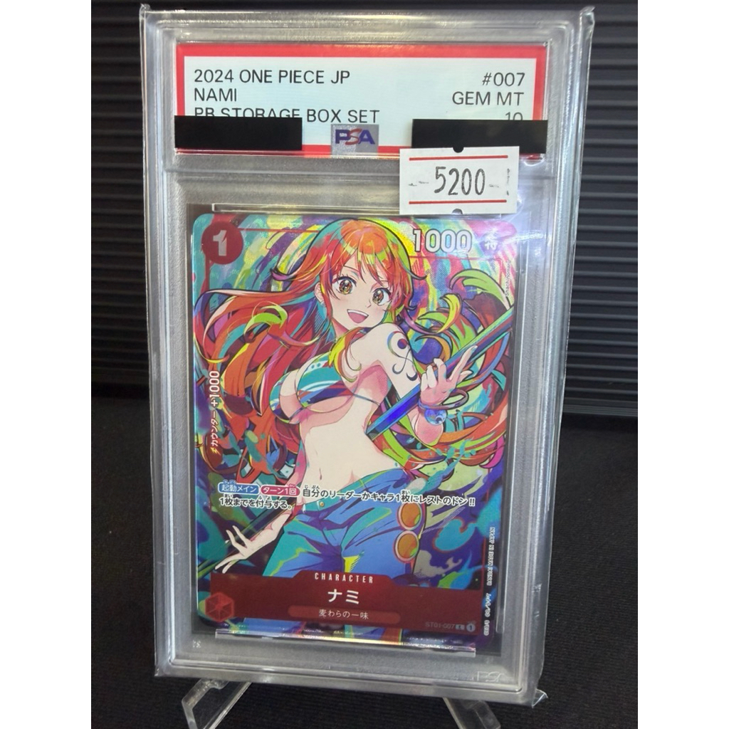 [One Piece Card PSA] PSA10 Nami ST01-007 [PB Storage Box Set)