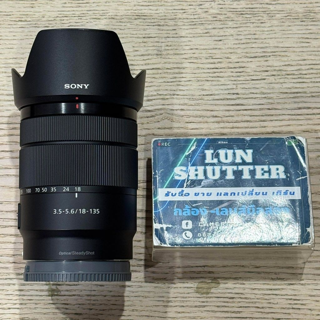 Sony E 18-135 F3.5-5.6 OSS อปกร.