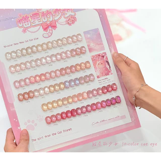 พร้อมส่ง RABIA 30 สี ลูกแก้ว สีสวย ดึงง่าย แถมฟรีชาร์จสี