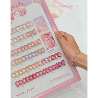 พร้อมส่ง RABIA 30 สี ลูกแก้ว สีสวย ดึงง่าย แถมฟรีชาร์จสี